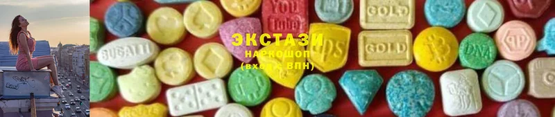 Ecstasy VHQ  Ряжск 